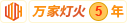 公妇公侵无伦中文字幕
